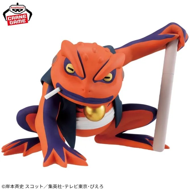 NARUTO_Shippuden_Soft_vinyl_figure_Gamakichi_Naruto_Shippuden_Mandorama