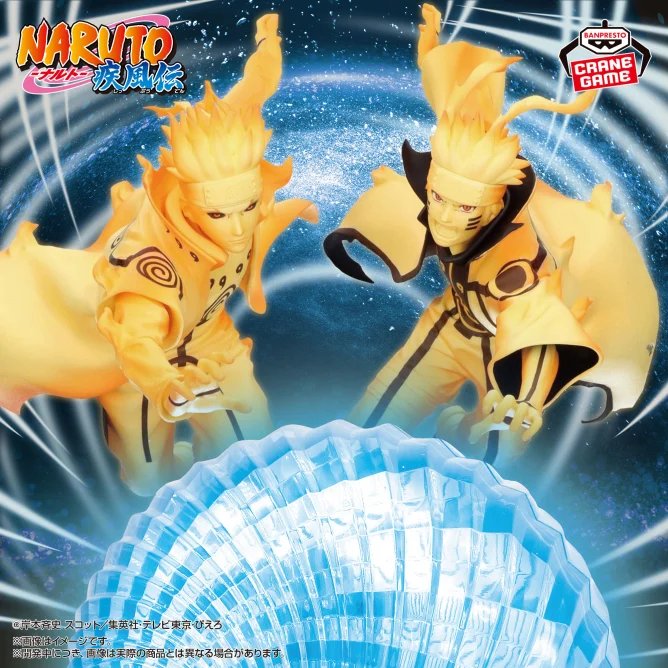 Naruto_-_Shippuden_Figure_Naruto_Uzumaki_Naruto_Minato_GiGOGLu_Xiaotang_Limited_Naruto-Shippuden_Mandorama