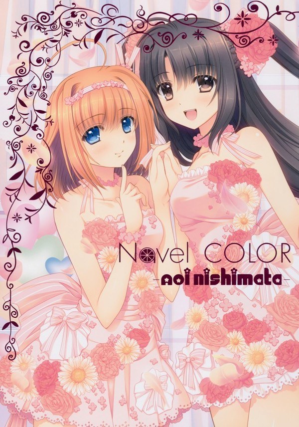 Navel Color - Nishimata Aoi mandorama 02