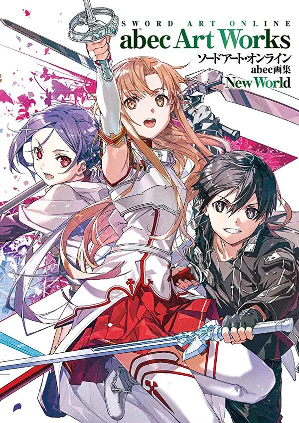 New World mandorama 02