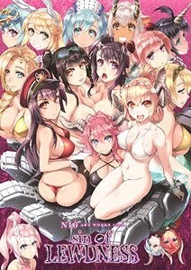 Niθ Art Works Vol.3 - sin of Lewdness - Nishii mandorama 01