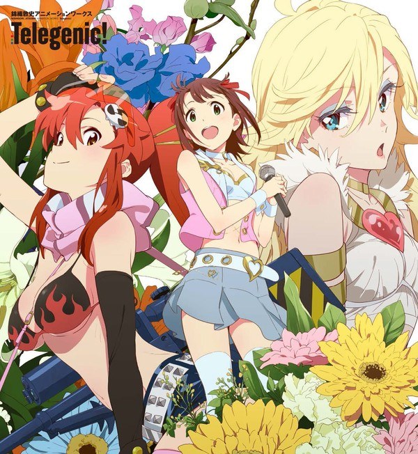 Nishigori Atsushi Animation Works Telegenic! mandorama 02