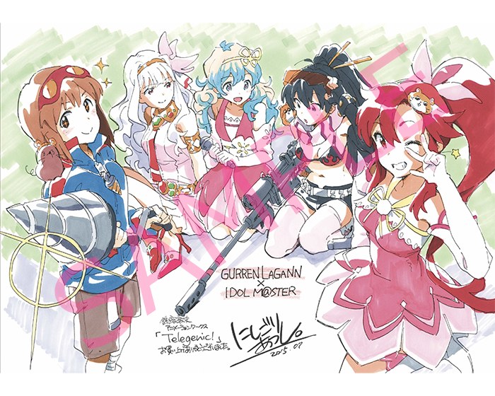 Nishigori Atsushi Animation Works Telegenic! mandorama 04