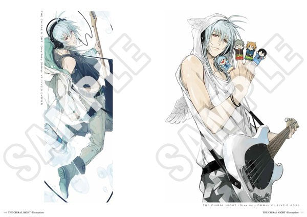 Nitro+CHiRAL 10 years Archive — Vol. 3 V03 mandorama 06