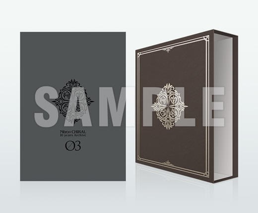 Nitro+CHiRAL 10 years Archive — Vol. 3 V03 mandorama 08