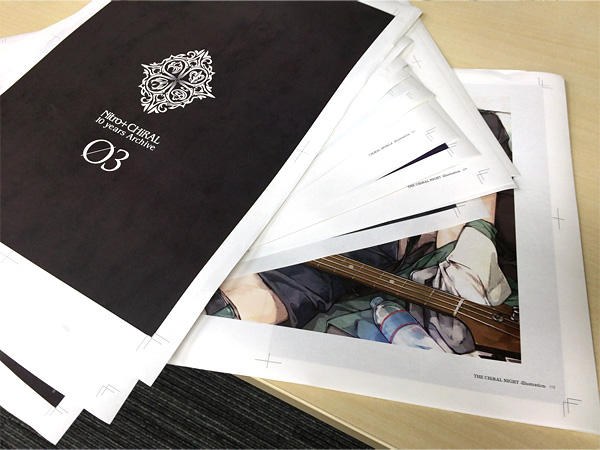 Nitro+CHiRAL 10 years Archive — Vol. 3 V03 mandorama 12
