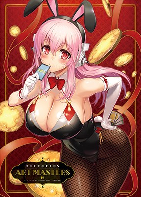 Nitroplus Art Masters mandorama 02