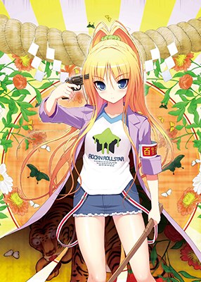 Nitroplus Art Masters mandorama 07