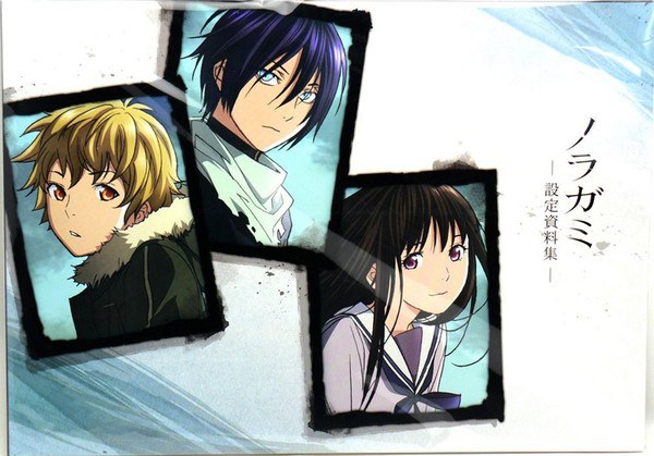 Noragami - Art Book - Settei Shiryoushuu (Movic) mandorama 01