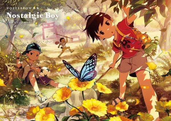 Nostalgic Boy - NOEYEBROW mandorama 01