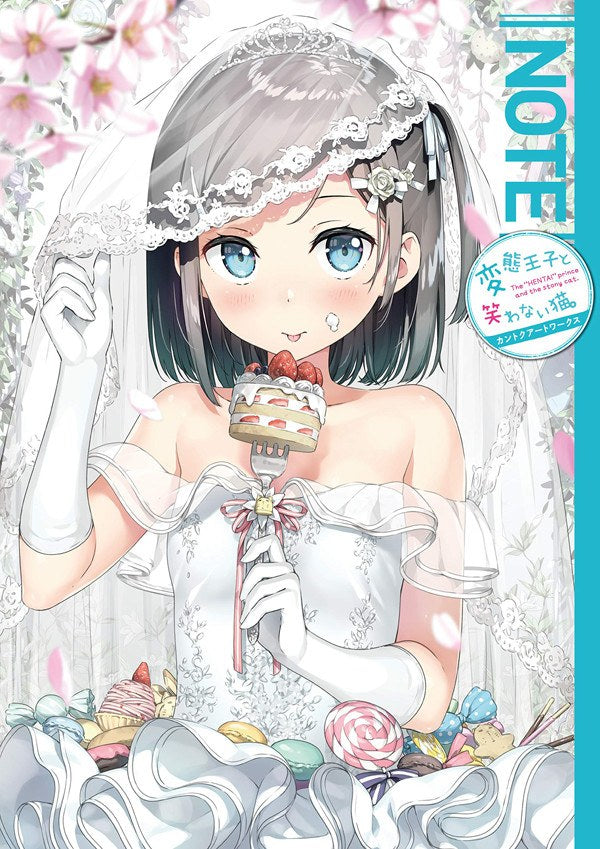 Note - Kantoku mandorama 01