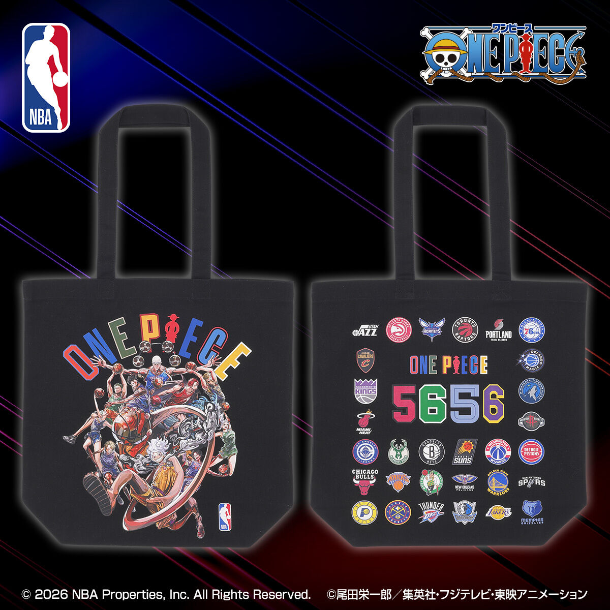 ONE PIECE × NBA Tote Bag