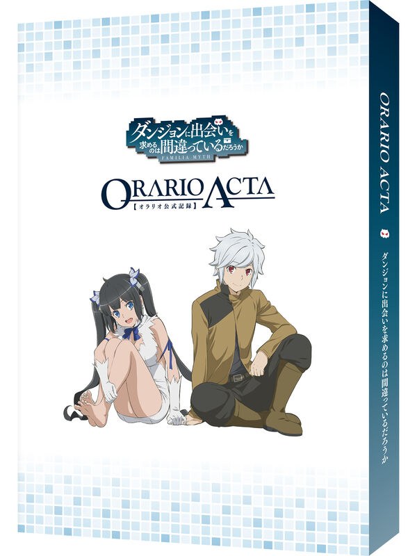ORARIO ACTA [ORARIO Official Record] mandorama 01