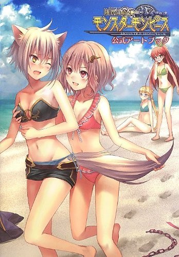 Official Art Book - Fukahire mandorama 02