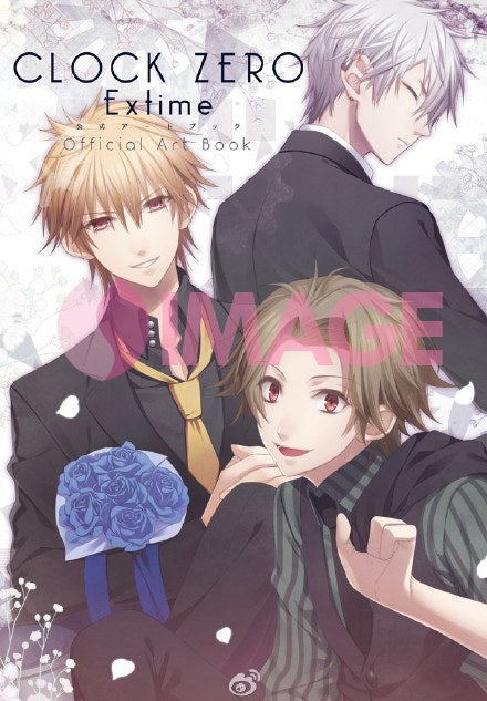 Official Art Book - Nagaoka mandorama 02