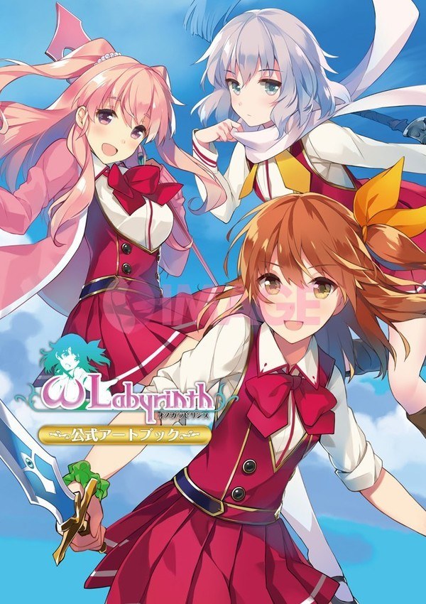 Official Art Book - Tousaki Umiko mandorama 02