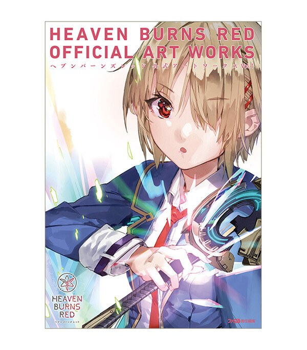 Official Art Works — Vol. 1 V01 mandorama 02