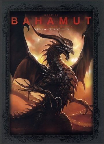 Official Art Works mandorama 01