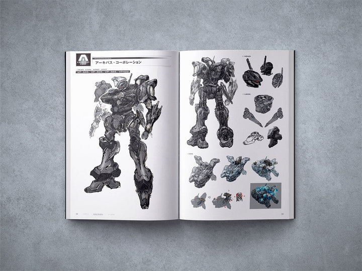 Official Art Works mandorama 06