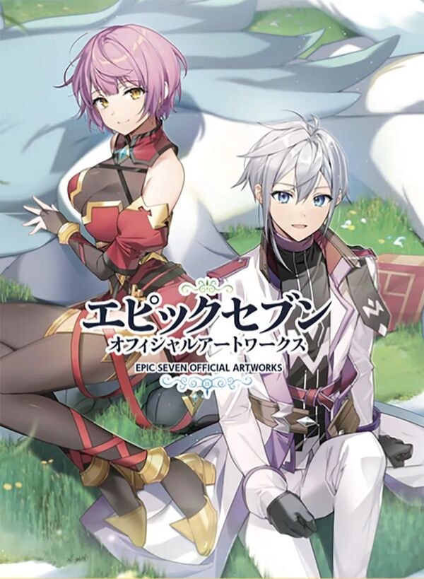 Official Artworks mandorama 01