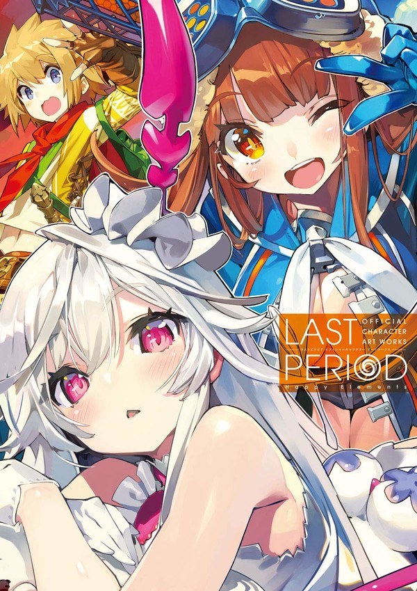 Official Character Art Works mandorama 02