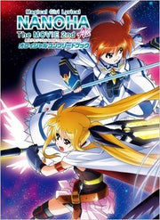 Official Complete Book mandorama 01