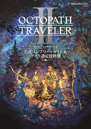 Official Complete Guide & Art Setting Material Collection mandorama 01