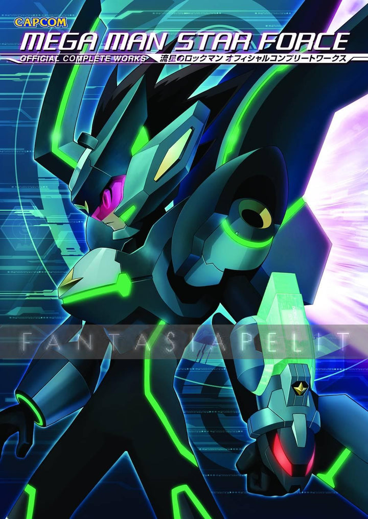 Official Complete Works mandorama 03