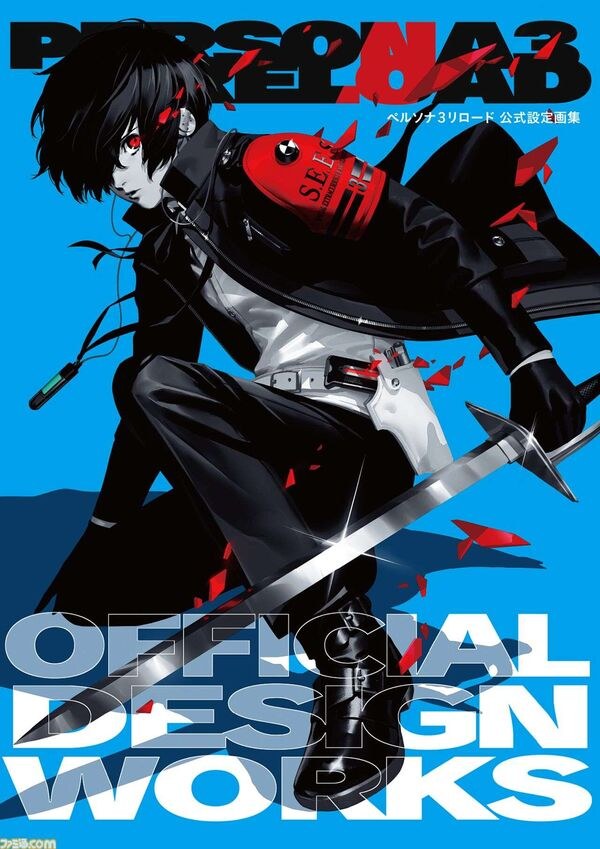 Official Design Works - Shimada Azusa mandorama 01
