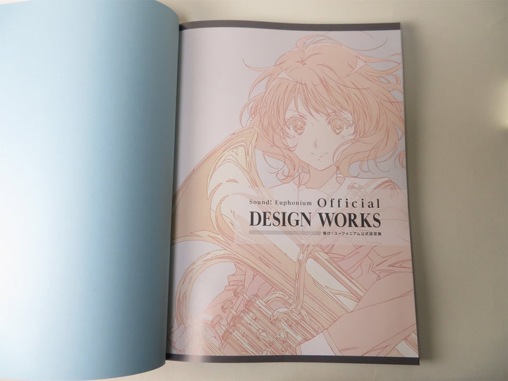 Official Design Works mandorama 04