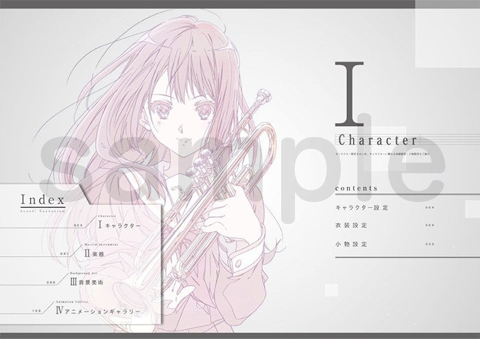 Official Design Works mandorama 06