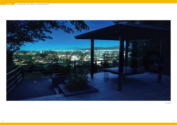 Official Design Works mandorama 08