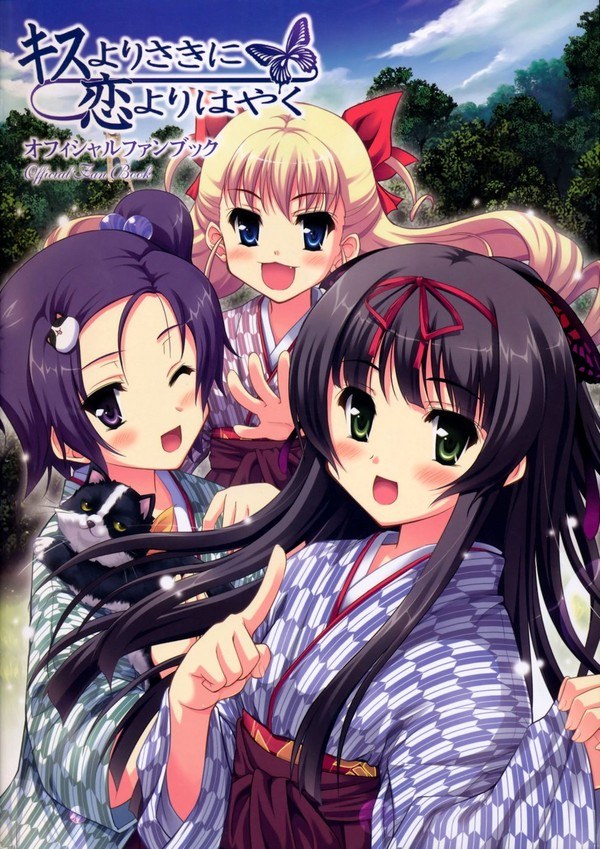 Official Fan book mandorama 01