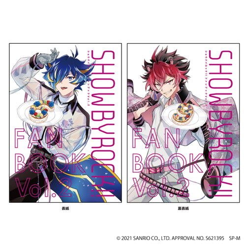 Official Fanbook vol. 2 mandorama 01