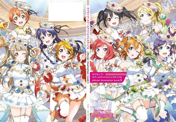 Official Illustration Book - Murota Yuuhei — Vol. 5 V05 mandorama 01