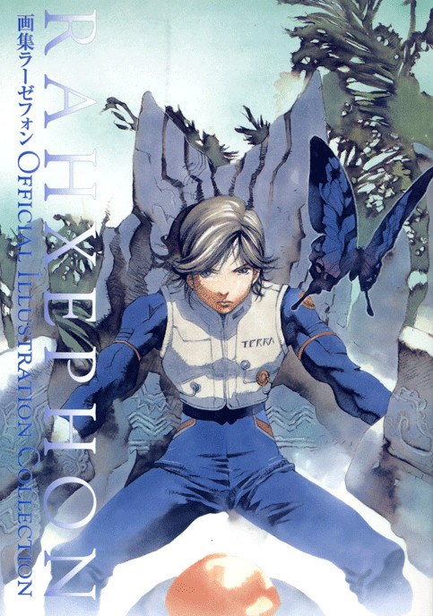 Official Illustration Collection mandorama 01