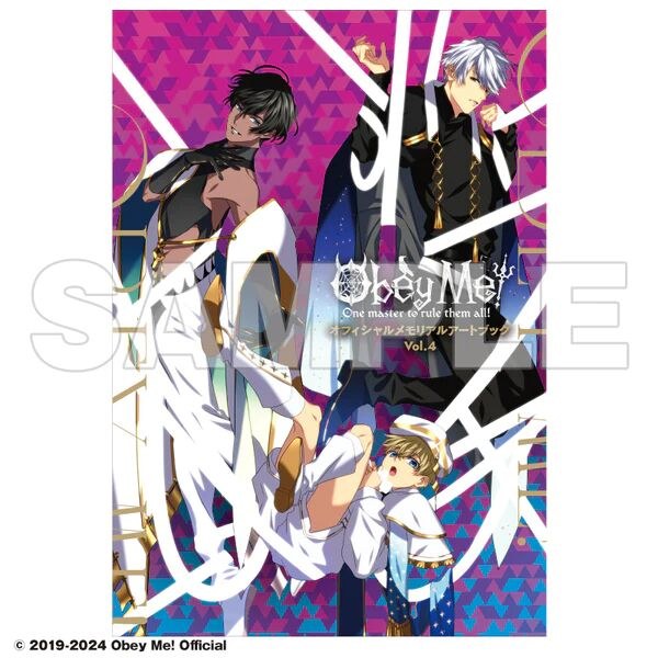 Official Memorial Art Book — Vol. 4 V04 mandorama 01