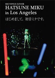 Official Photobook mandorama 01