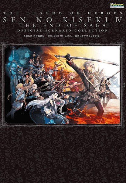Official Scenario Collection mandorama 01