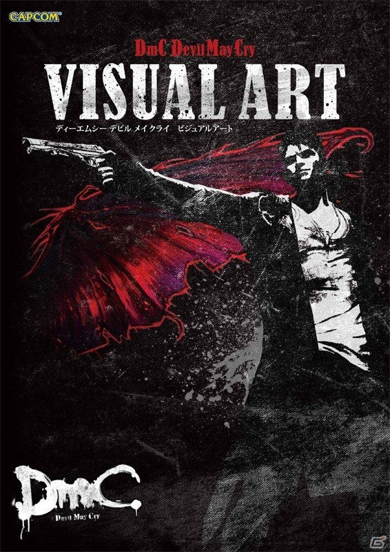 Official Visual Art mandorama 01