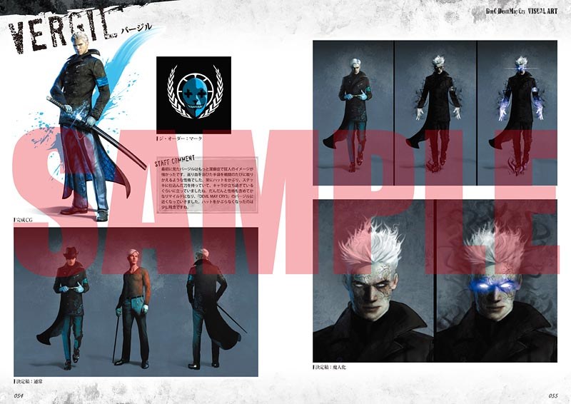 Official Visual Art mandorama 05