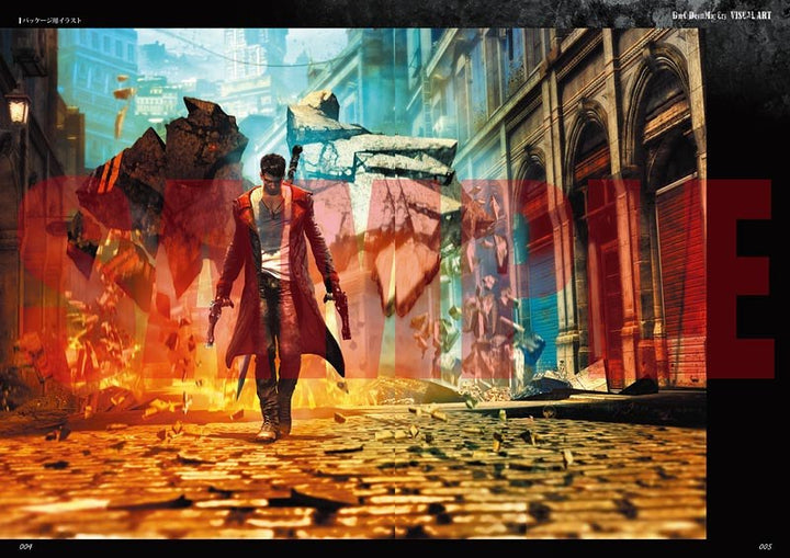 Official Visual Art mandorama 07