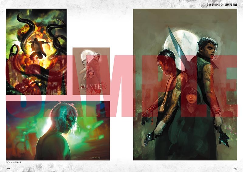 Official Visual Art mandorama 08