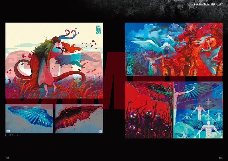 Official Visual Art mandorama 12