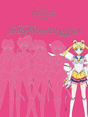 Official Visual Book mandorama 01
