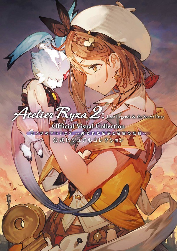 Official Visual Collection - Toridamono mandorama 01