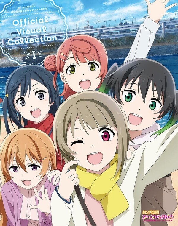 Official Visual Collection I mandorama 01