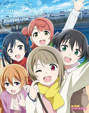 Official Visual Collection I mandorama 01
