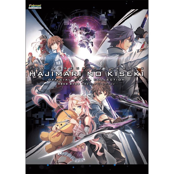 Official Visual Collection mandorama 01