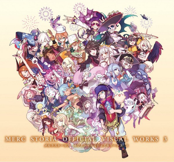 Official Visual Works — Vol. 3 V03 mandorama 01